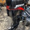 2005 Mercury 125 HP 2-Stroke 20″ Shaft