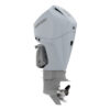 Mercury 200HP L FourStroke Outboard DTS White