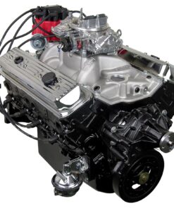 ATK HP32C Chevy 350 Vortec Complete Engine 350HP